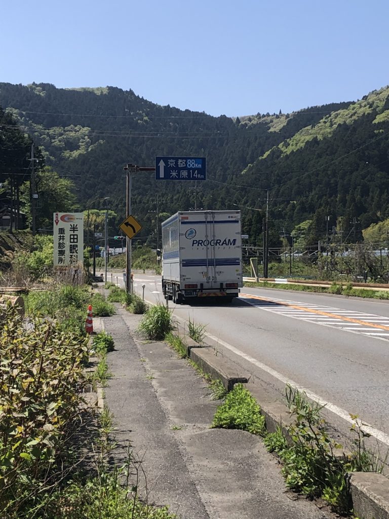 名古屋 から 京都 自転車 ルート